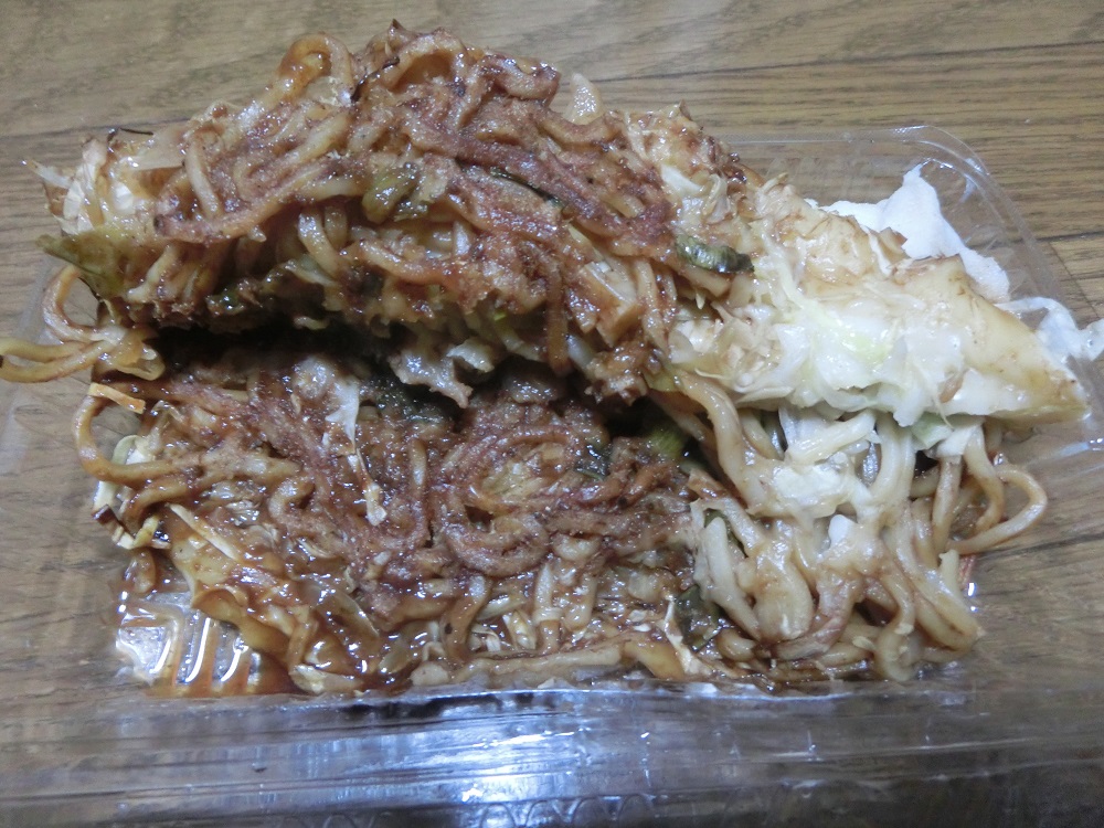f:id:bikeshop-airu:20210930185524j:plain