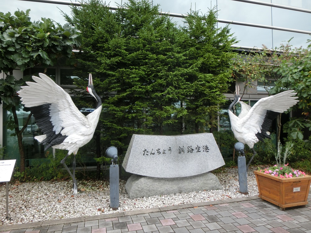 f:id:bikeshop-airu:20211011160310j:plain