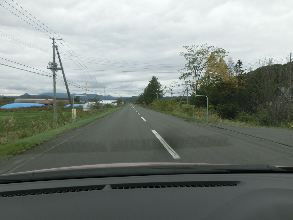 f:id:bikeshop-airu:20211011160624j:plain