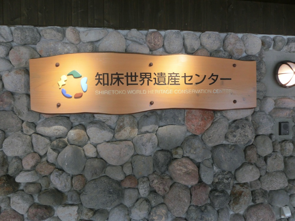 f:id:bikeshop-airu:20211017132940j:plain