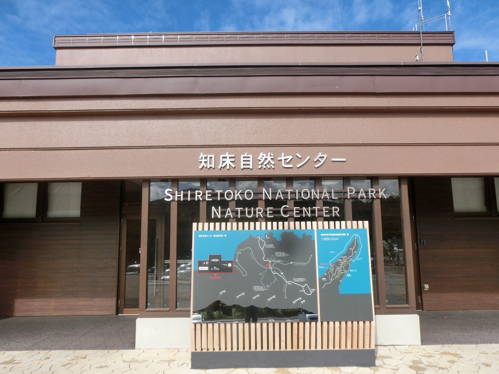 f:id:bikeshop-airu:20211017133209j:plain