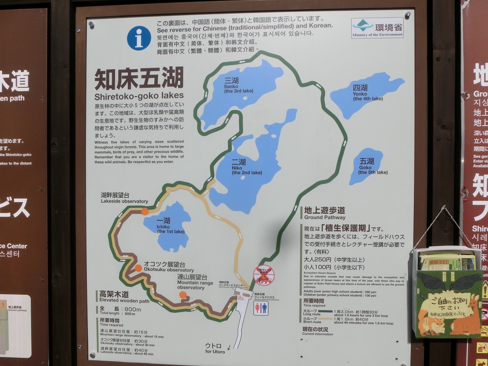 f:id:bikeshop-airu:20211017133316j:plain