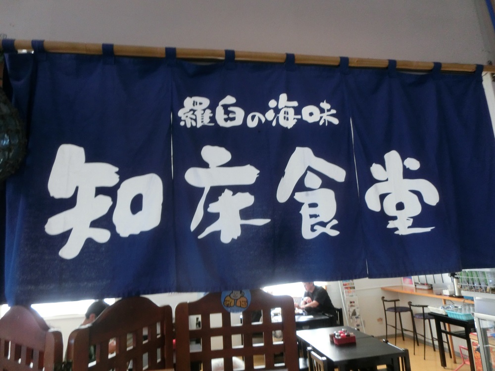 f:id:bikeshop-airu:20211017133903j:plain