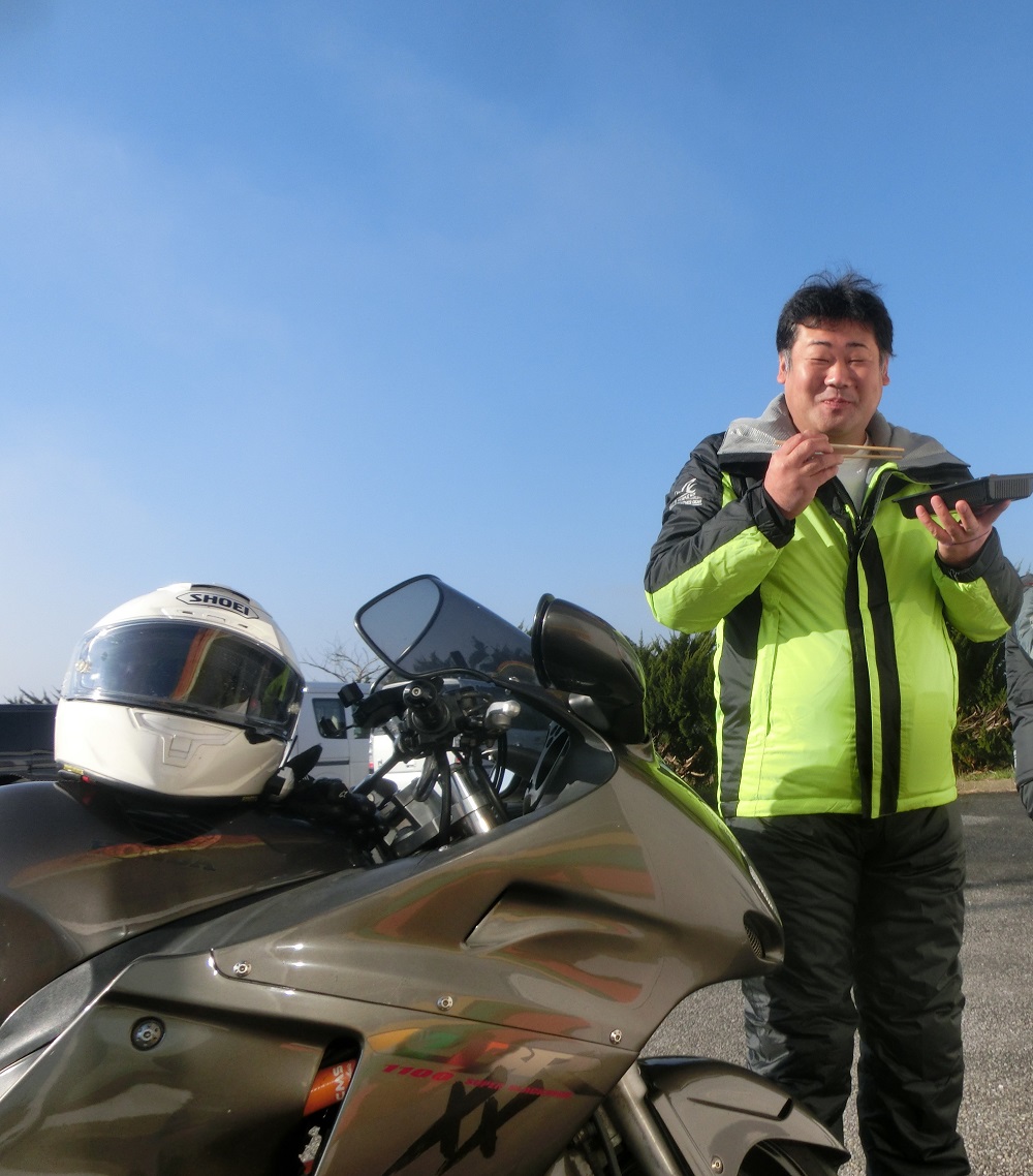 f:id:bikeshop-airu:20211218132954j:plain