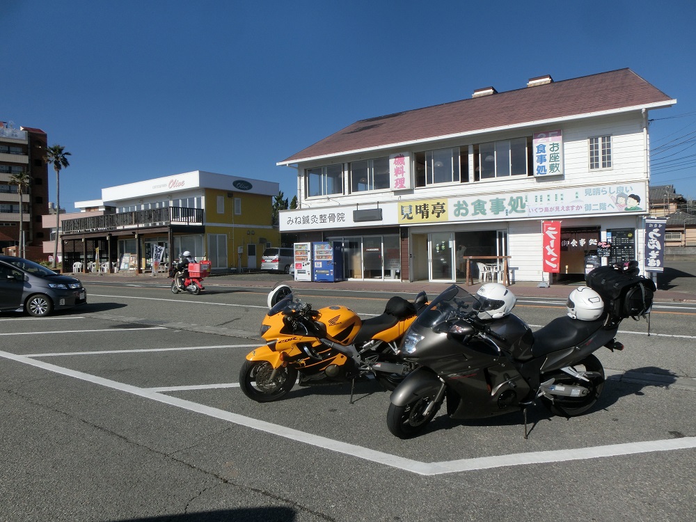 f:id:bikeshop-airu:20211218133009j:plain