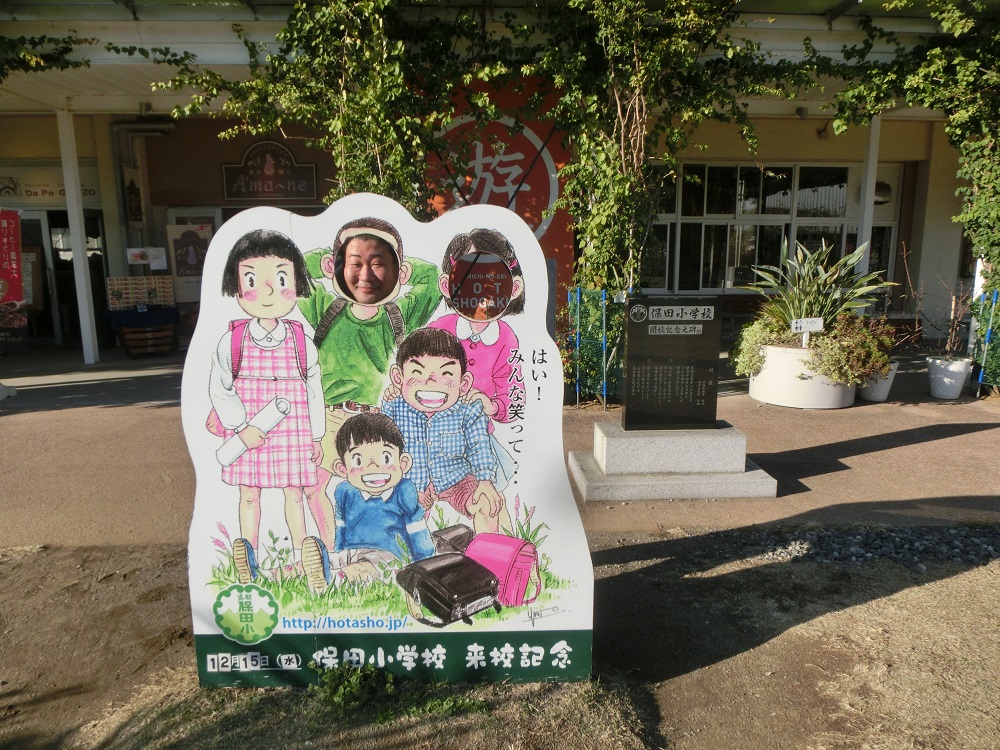 f:id:bikeshop-airu:20211218133338j:plain