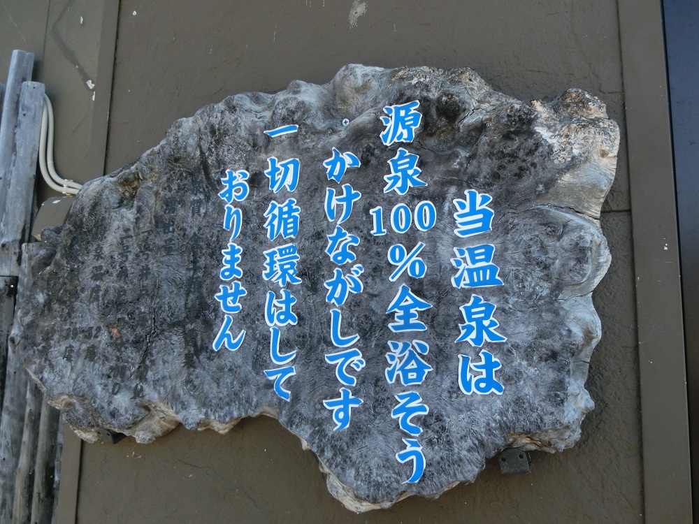f:id:bikeshop-airu:20220401163328j:plain