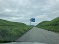 20250705174945