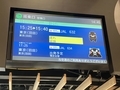 20250715190800