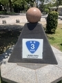 20250728142157