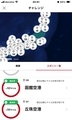20260314123451