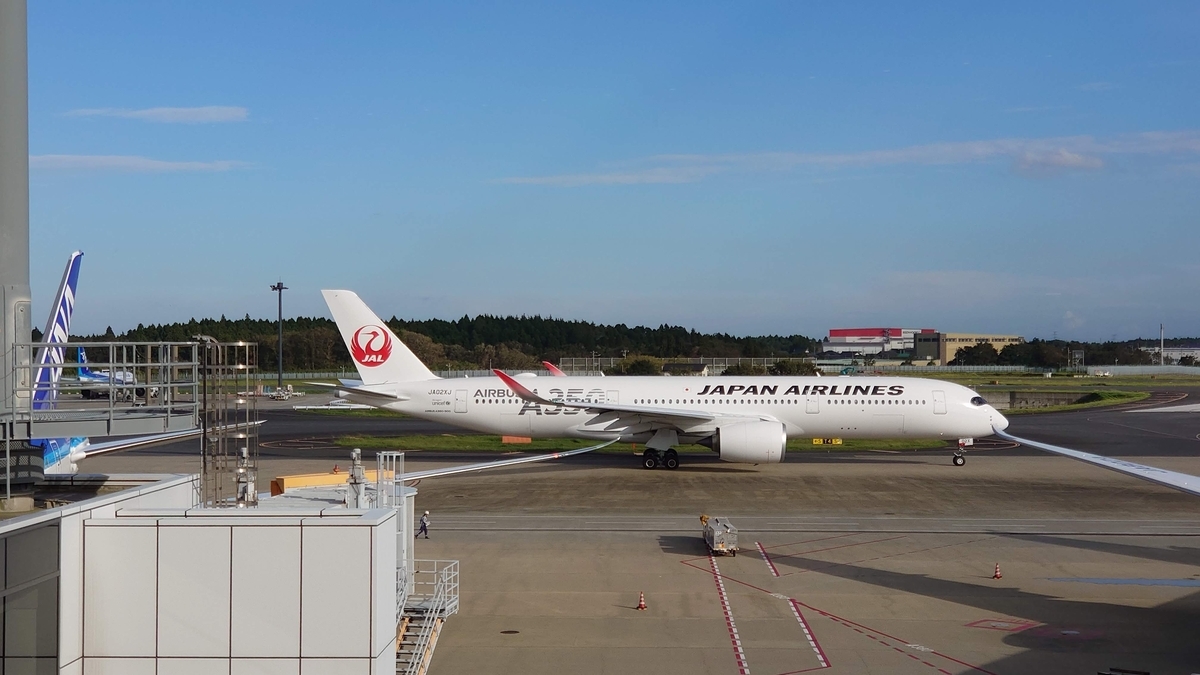 成田空港　JAL　A350