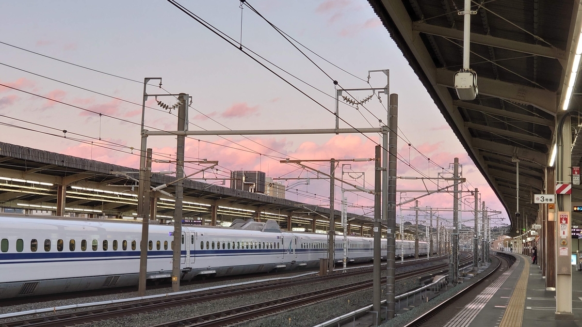 JR掛川駅　新幹線ホーム