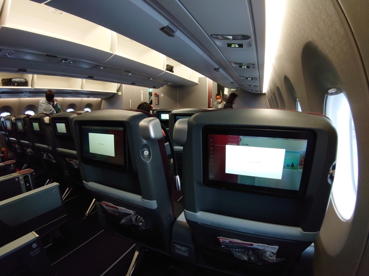 JAL A350 クラスJ 機内