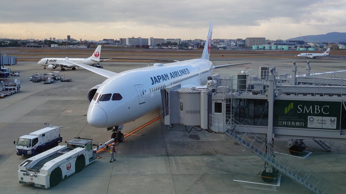 搭乗記 Jl2385 大阪伊丹 熊本 日本の迷い方
