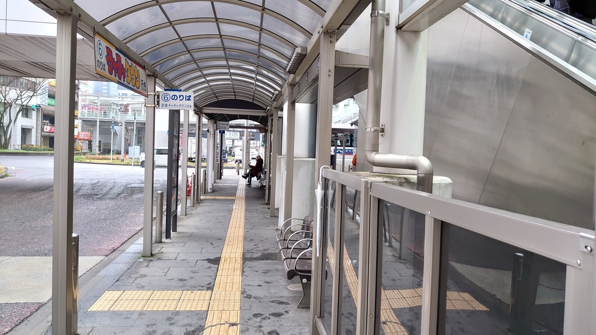 f:id:biketourist08:20200123011811j:plain 小倉駅 バス乗り場