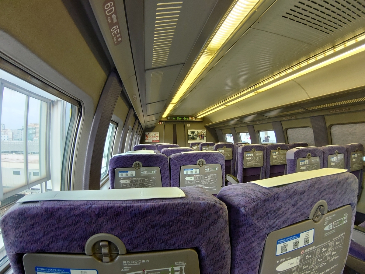 こだま740号 500系 8両編成 岡山駅 車内