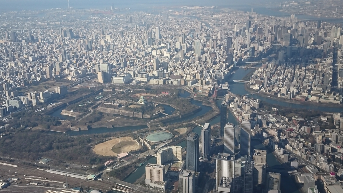 搭乗記】JAL/JL2302(松山/大阪伊丹) - 日本の迷い方