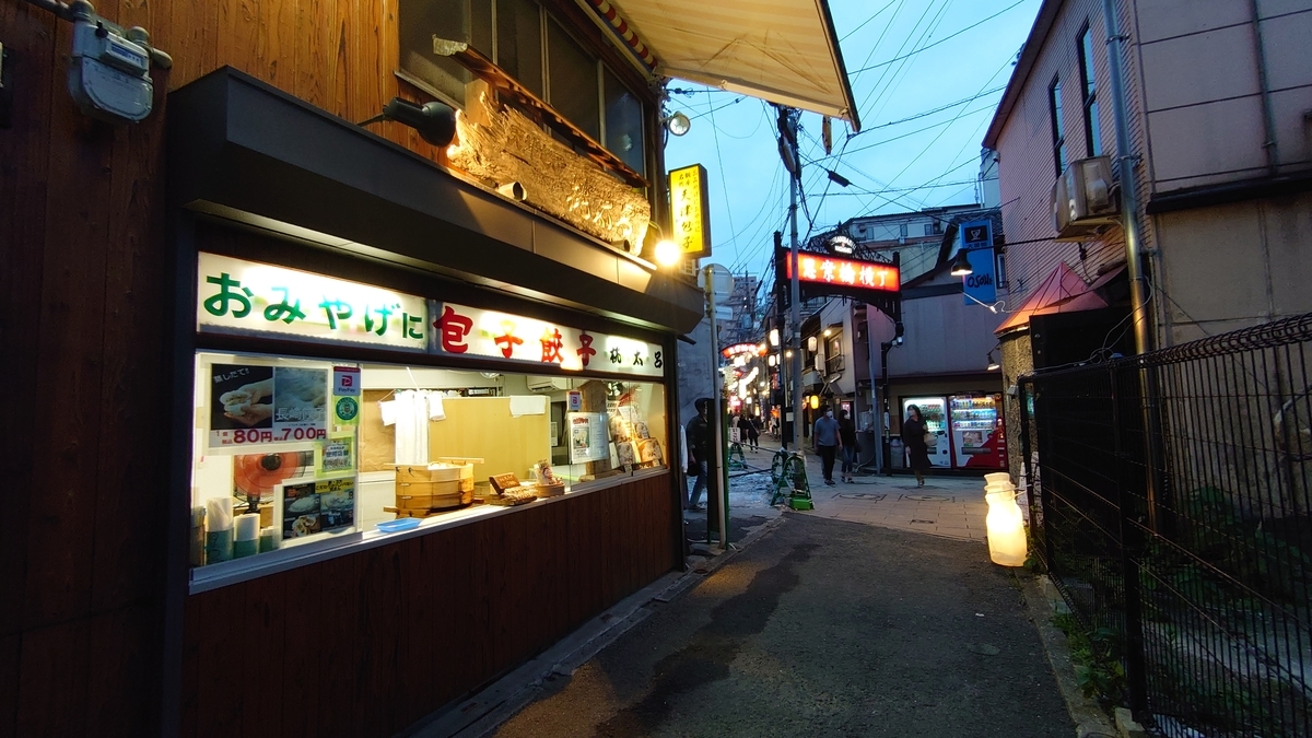 長崎 観光通 桃太呂銅座本店