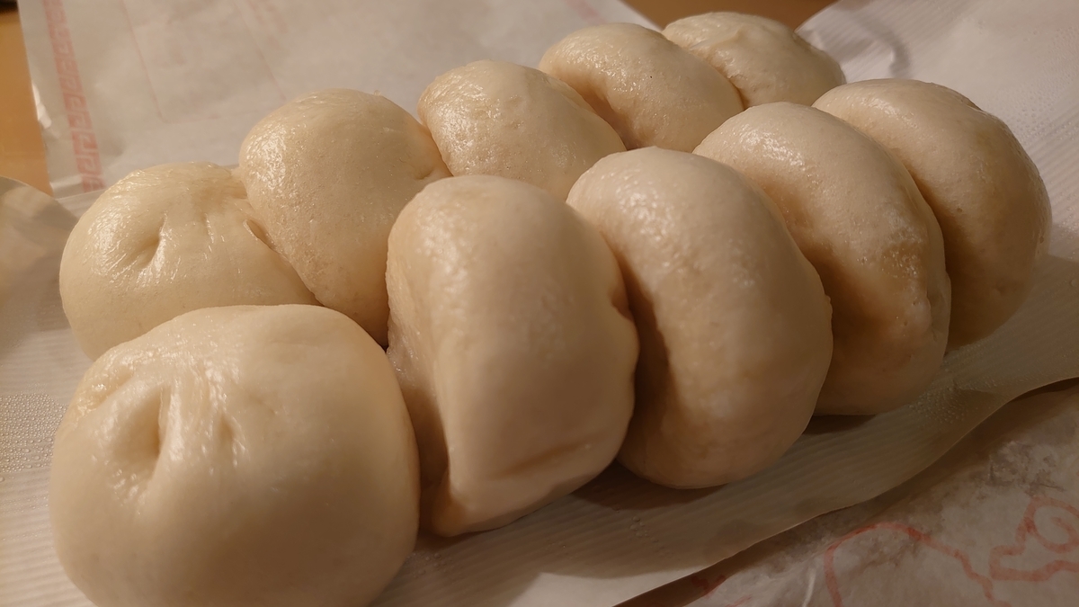 長崎 観光通 桃太呂　肉まん10個入り