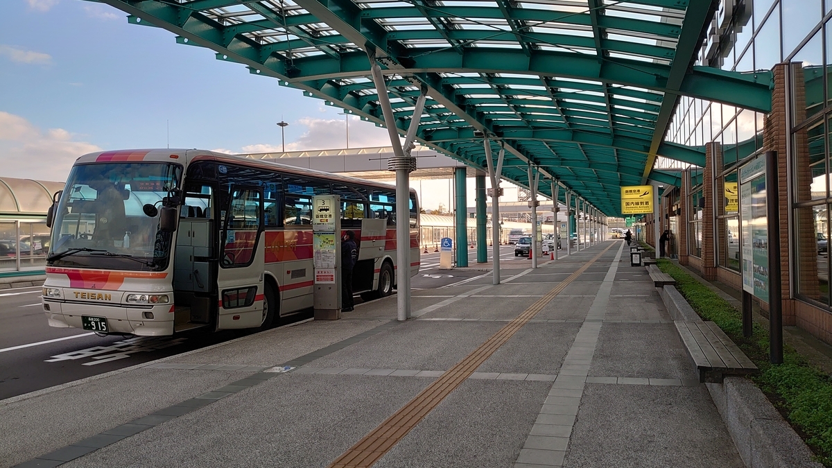函館空港 空港連絡バス 函館帝産バス