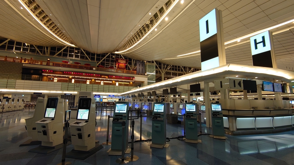 羽田空港 第3ターミナル 出発階