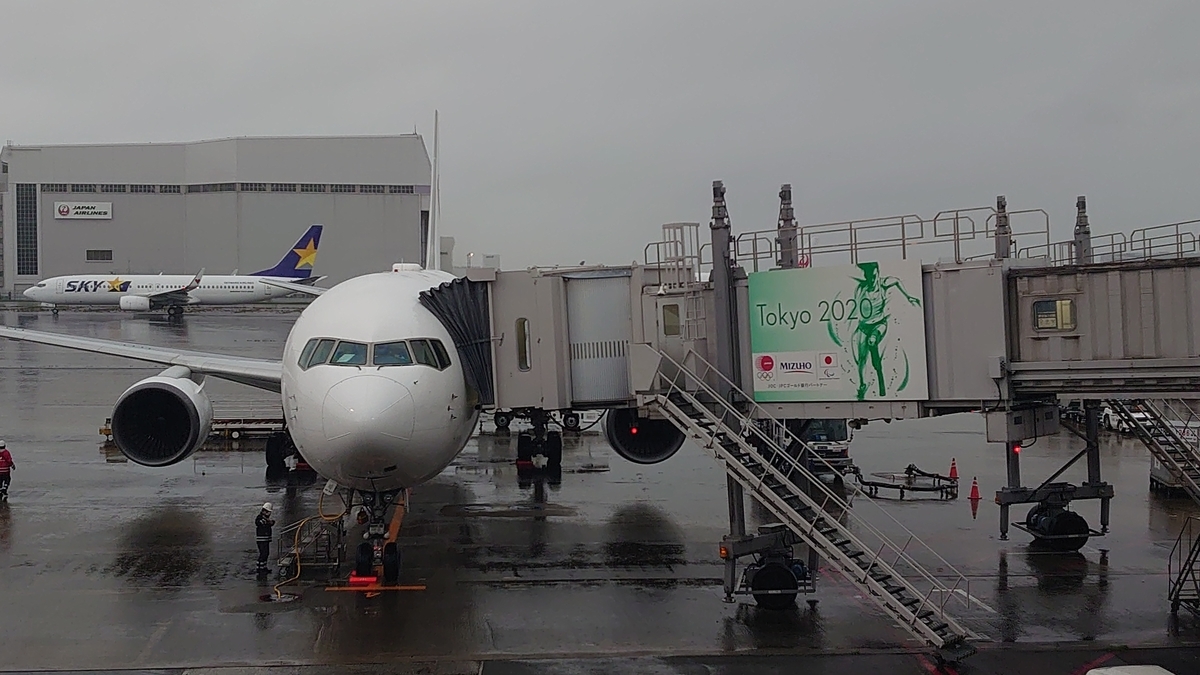 JAL643便 羽田空港 第1ターミナル 4番搭乗口 B767-300ER