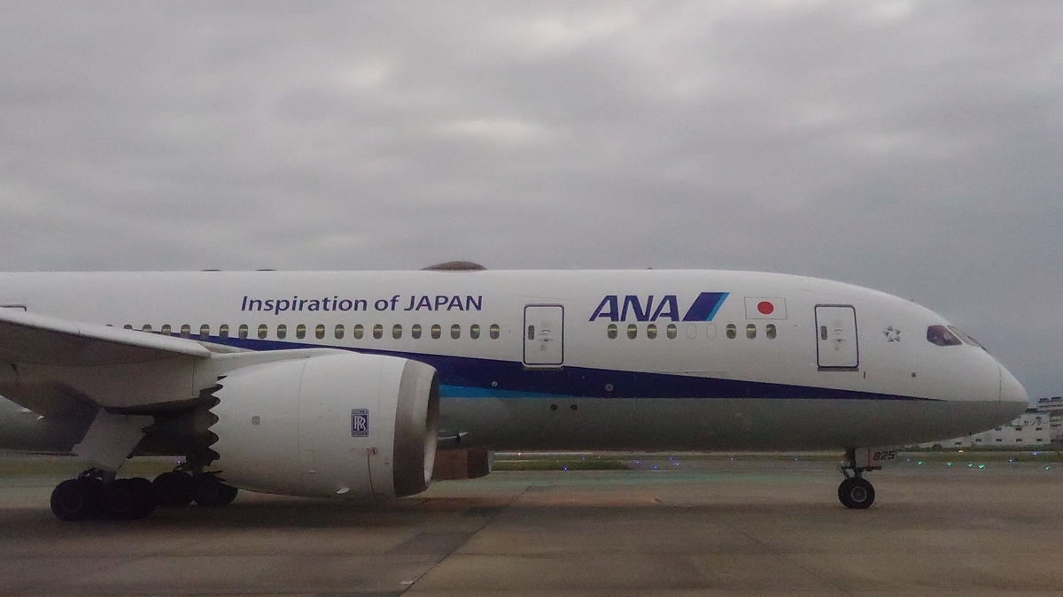 福岡空港 バスラウンジ ANA B787-8