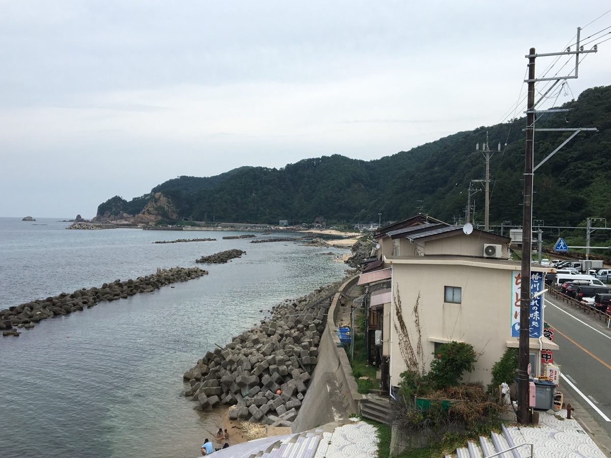 新潟県 村上 笹川流れ 自転車旅行