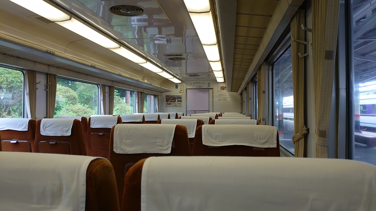 きりふり284号 客室