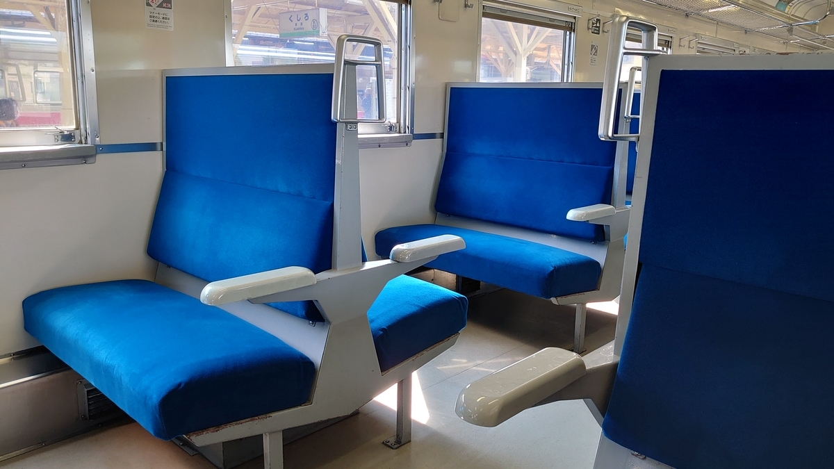 N*i様 JR北海道　行先板　釧路/帯広・新得/池田 N*i様 JR北海道 行先板 釧路/帯広・新得/池田 JR北海道 行先板 釧路