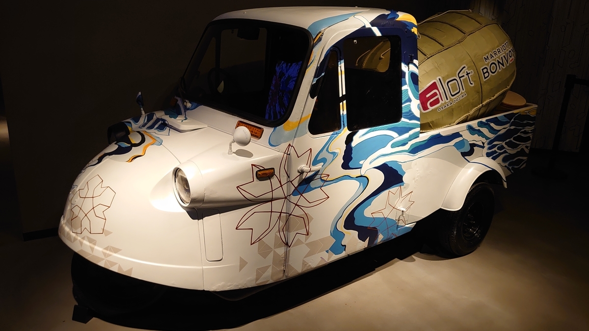 アロフト大阪堂島 ロビー 三輪自動車 アロフト大阪堂島 ロビー 三輪自動車