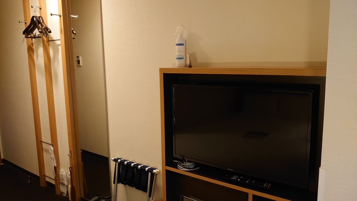 ホテルグレイスリー札幌 客室テレビ