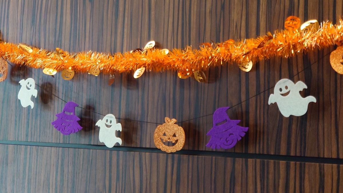 ホテルグレイスリー札幌 ハロウィン