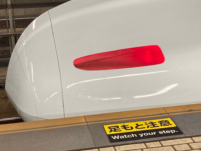 乗車記】のぞみ57号(新大阪/小倉) - 日本の迷い方