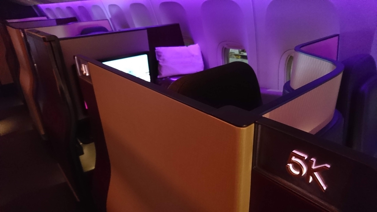 カタール航空 QR Qスイート ビジネスクラス シート カタール航空 QR Qスイート ビジネスクラス シート