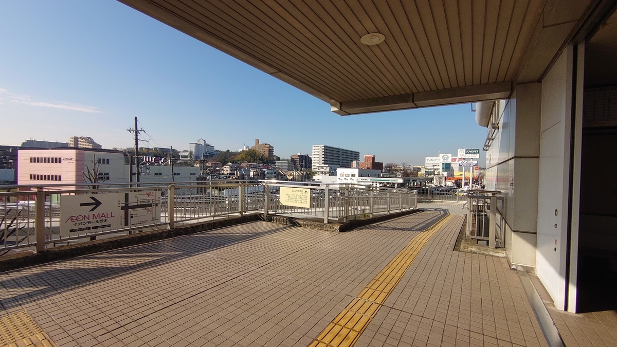 大阪モノレール 宇野辺駅出口