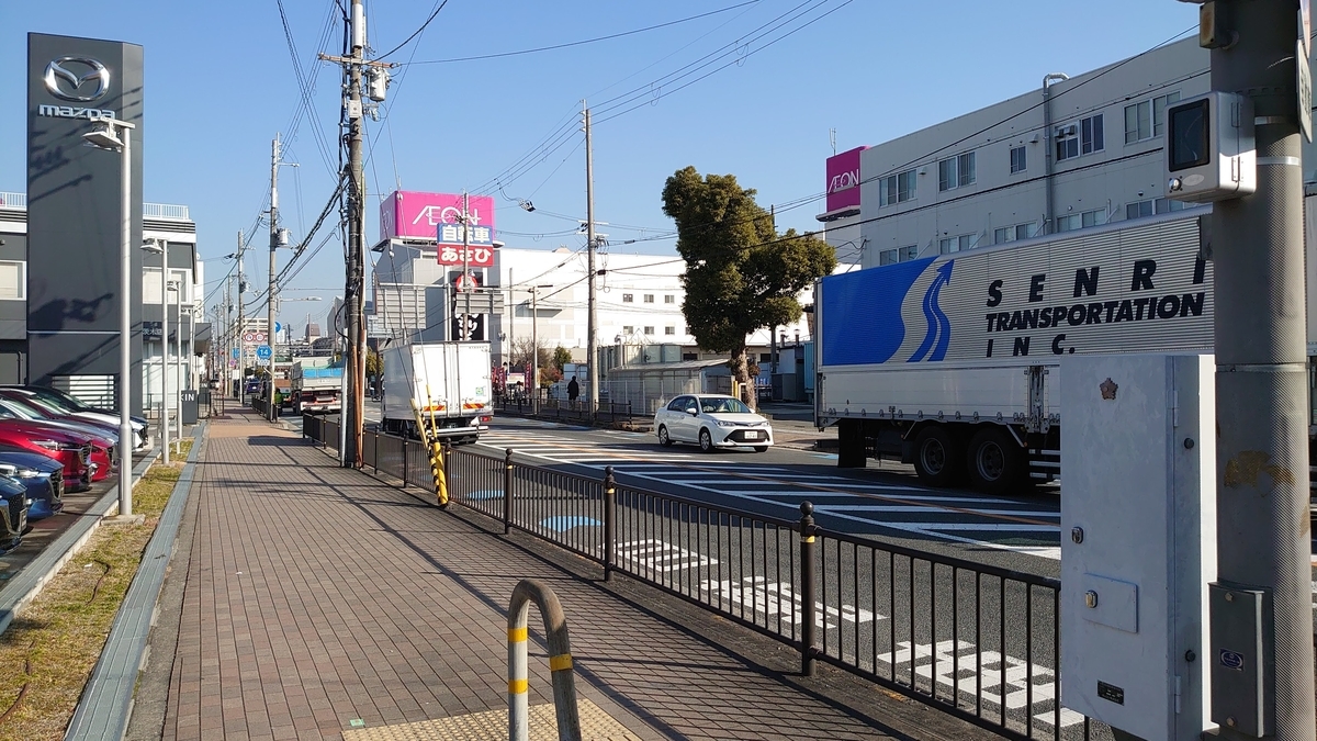宇野辺駅から茨木駅への徒歩経路