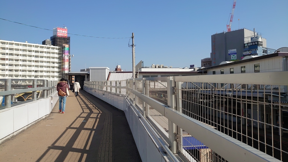 宇野辺駅から茨木駅への徒歩経路