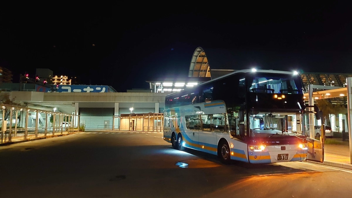 高知エクスプレス119便 高知駅 高知エクスプレス119便 高知駅