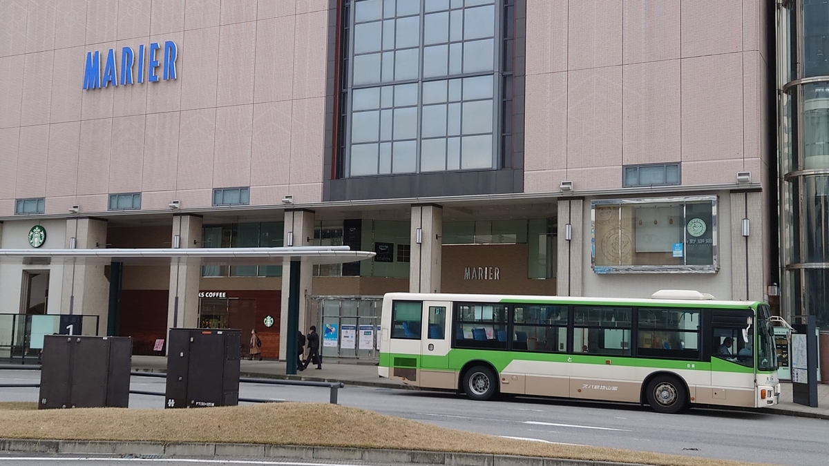 JR富山駅前 富山地鉄バス