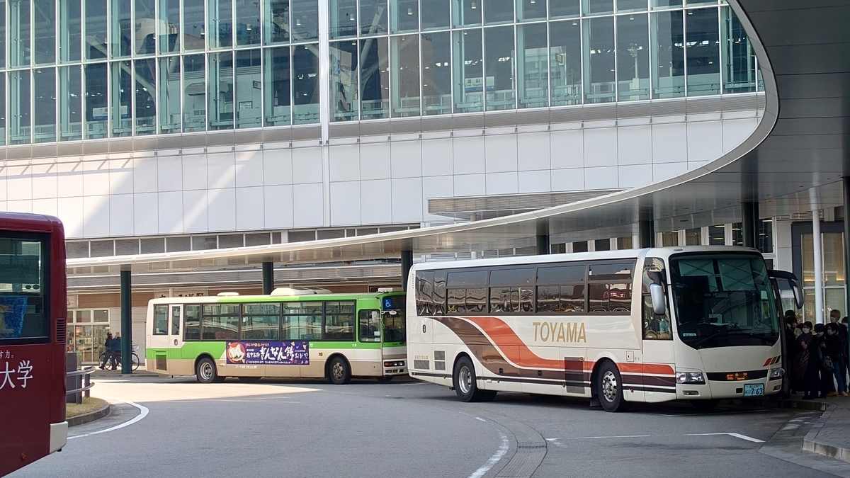 富山駅前 高速バス乗り場