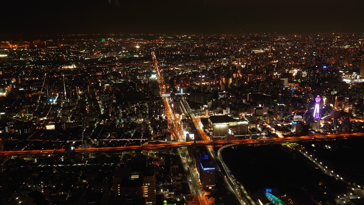 大阪マリオット都ホテル あべのハルカス展望台