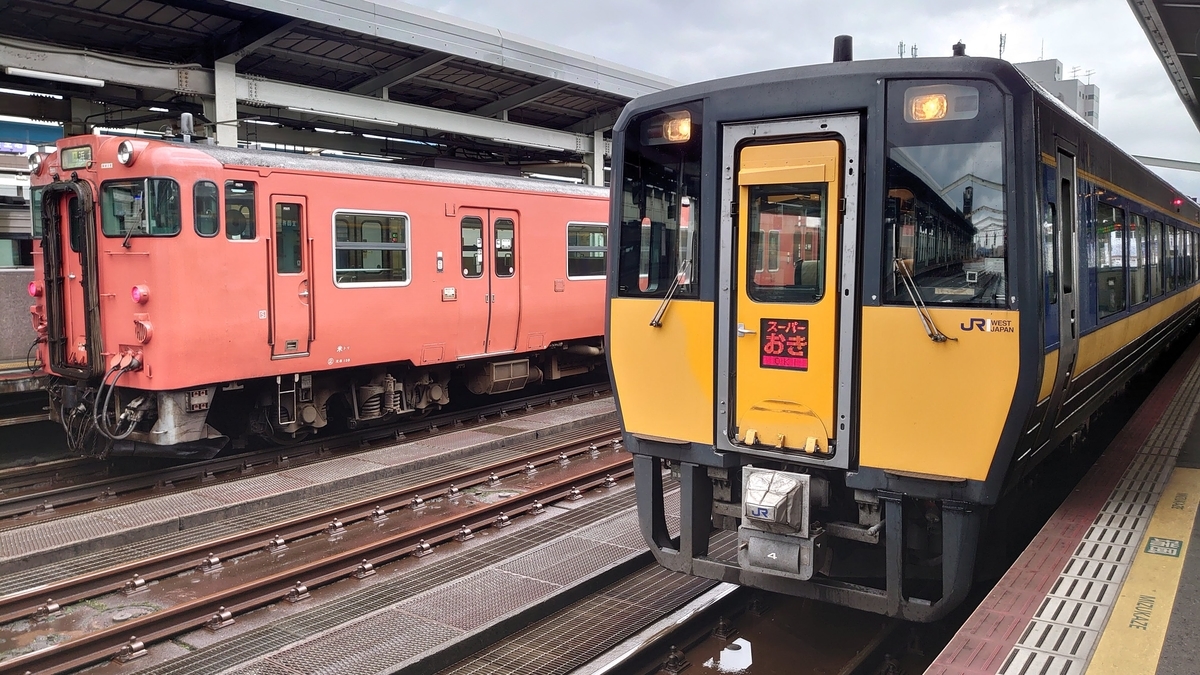 スーパーおき5号 キハ187系
