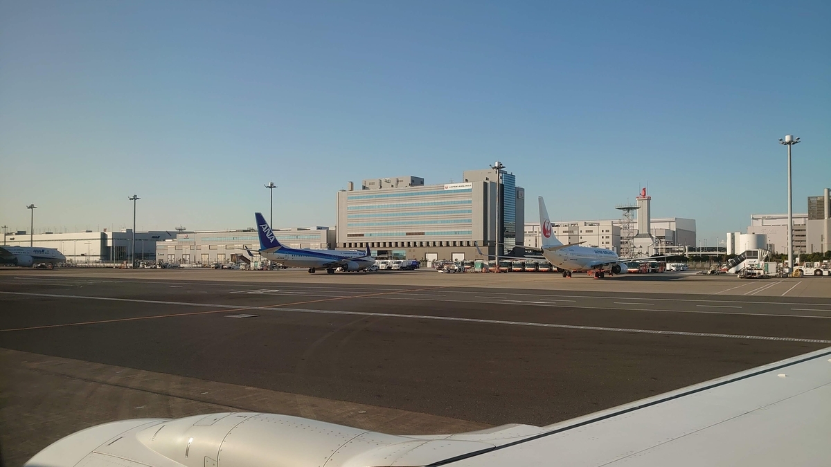 JAL431便 羽田空港 誘導路