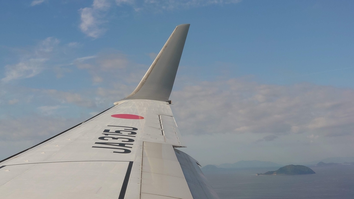 JAL431便 由利島