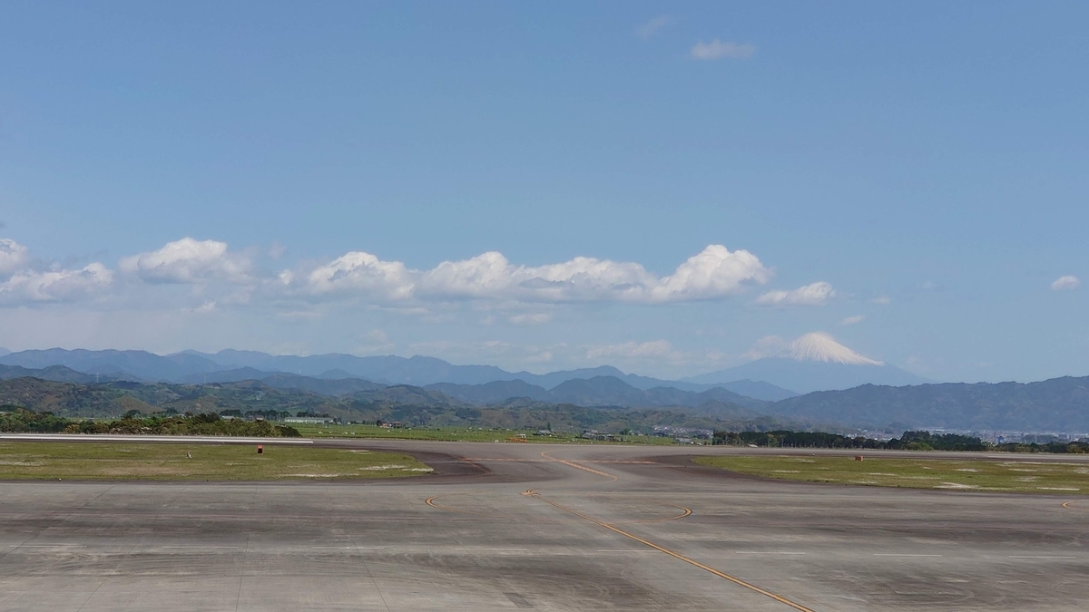 静岡空港 展望デッキ