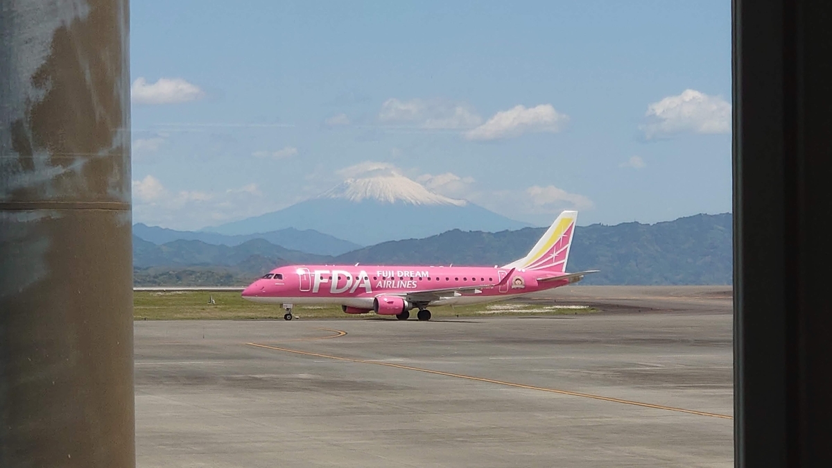 静岡空港 展望デッキ