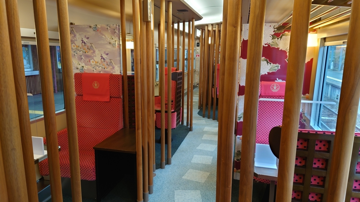 花嫁のれん 乗車記】花嫁のれん4号(和倉温泉/金沢) - 日本の迷い方