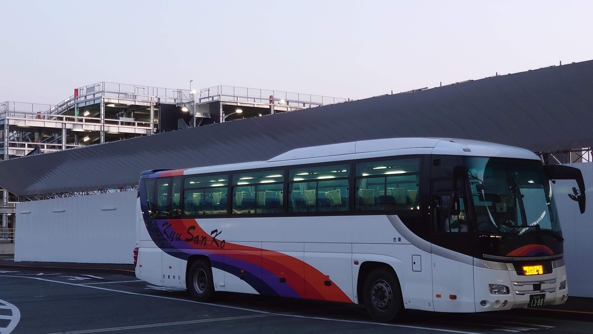 阿蘇くまもと空港　空港リムジンバス